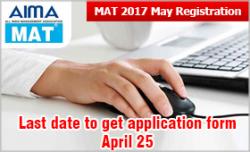 Mat 2017 May Registration Last Date To Get Application Form