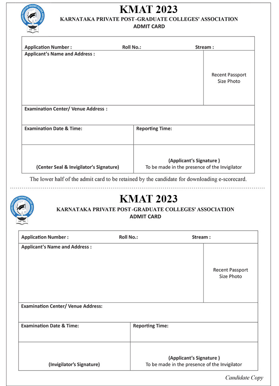 kmat 2019 admit card