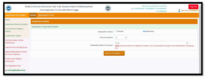 MAH MBA CET Registration 2024 | MAH MBA CET Application Form 2024